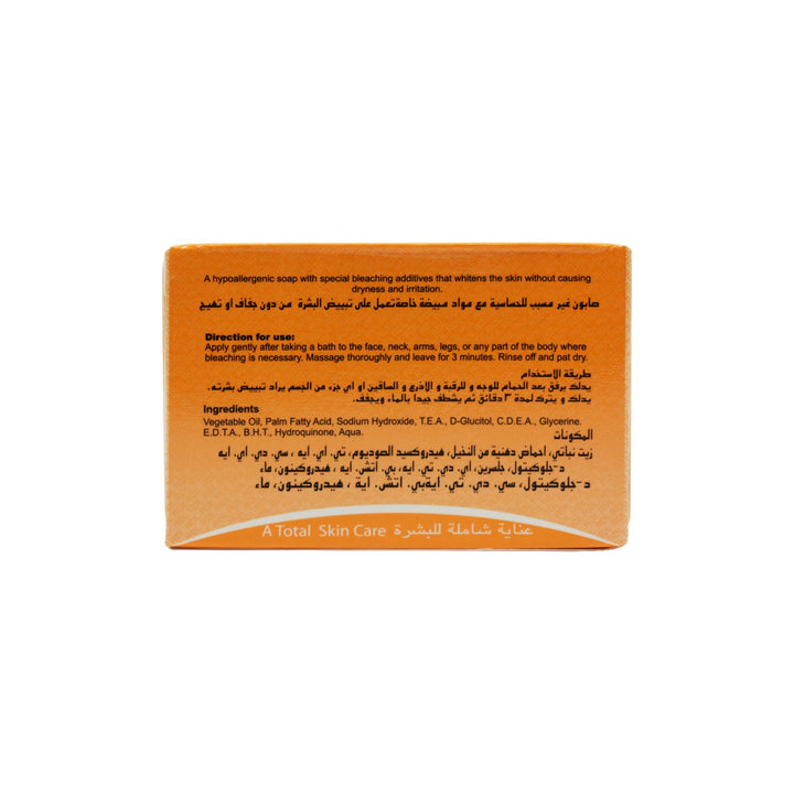 Rdl Bleaching Soap 135gm