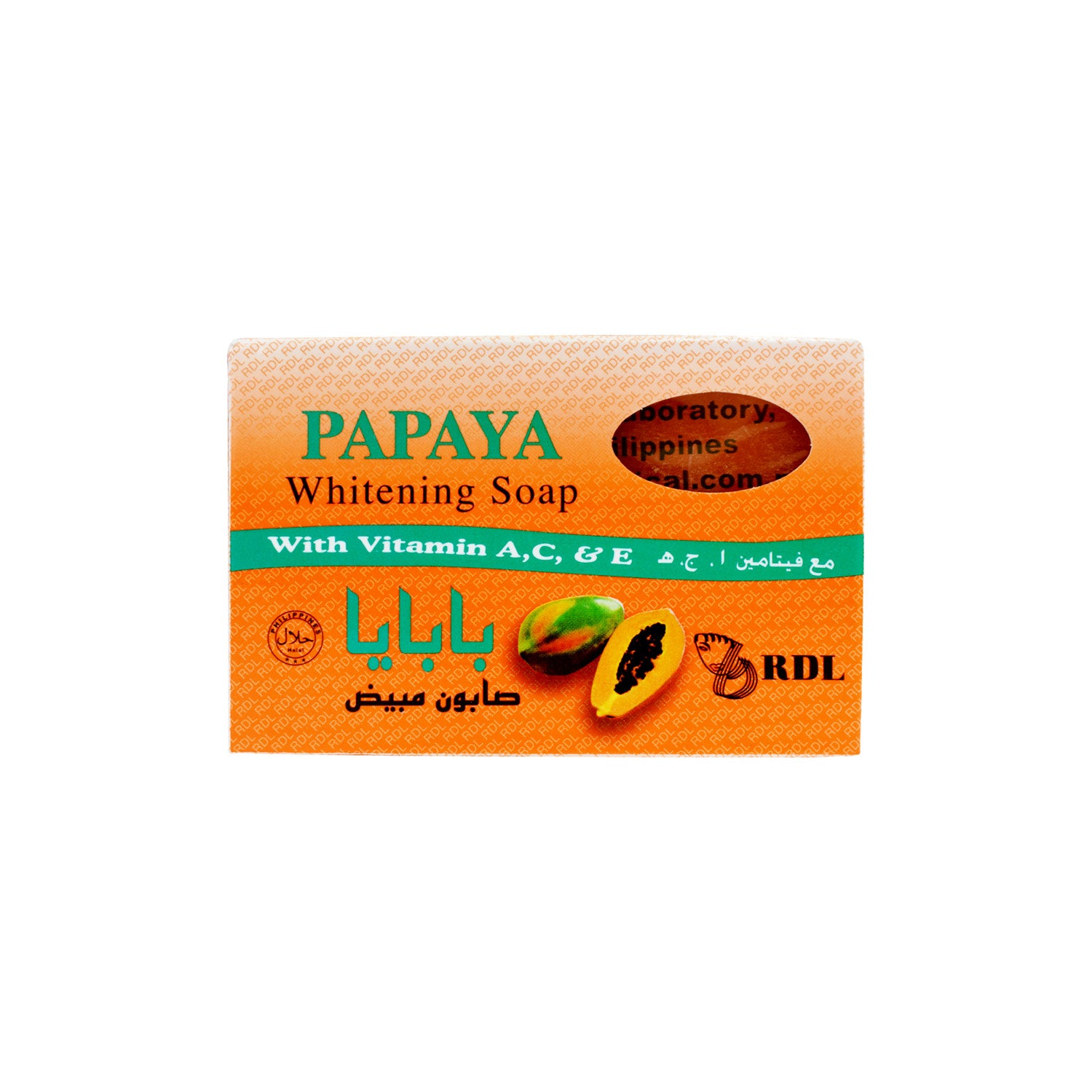 Buy Rdl Papaya Whitening Soap135gm Online at Best prices in Qatar
