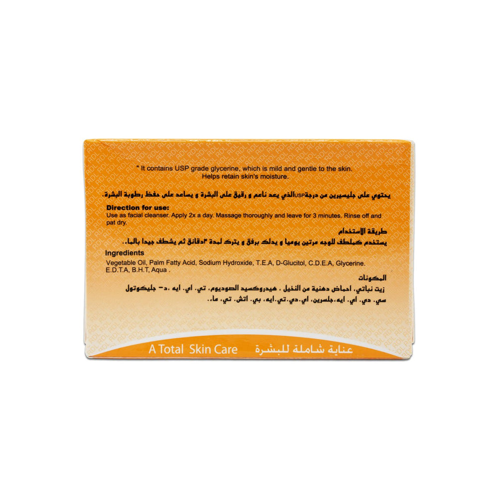 Rdl Transperent Facial Soap 135 gm [96]