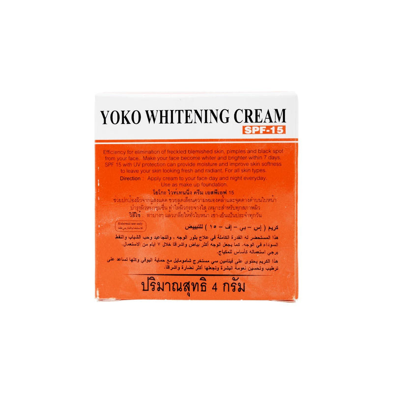 Yoko Whitening Cream With SPF15 4g