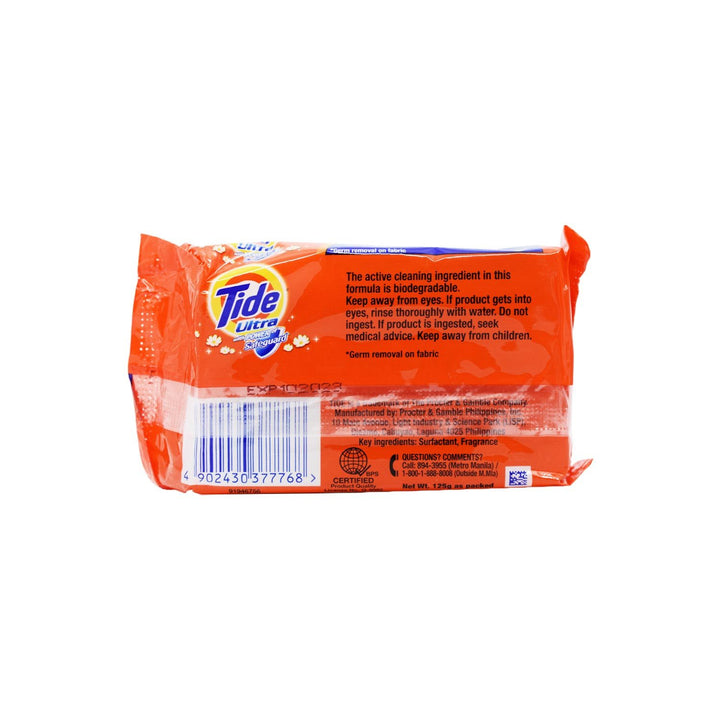 Tide Bar Safeguard 130 gm