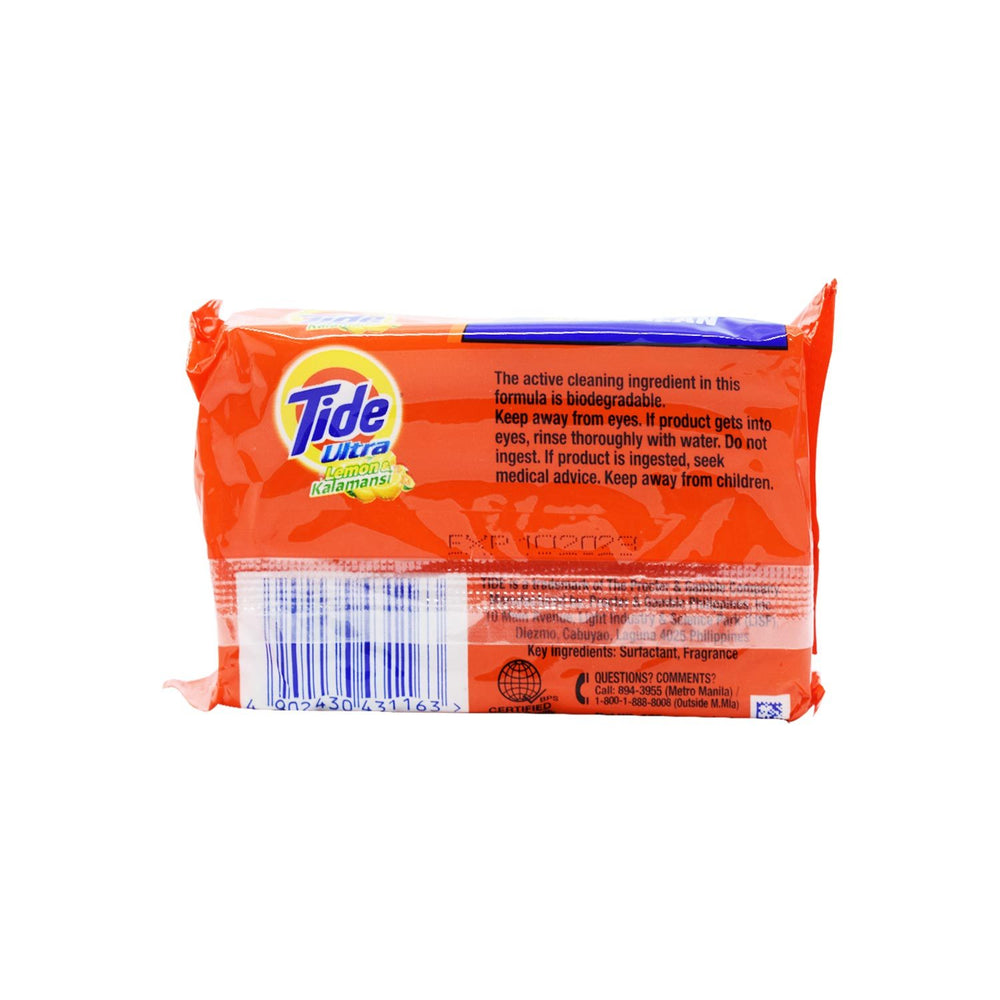 Tide Bar Lemon 125 gm