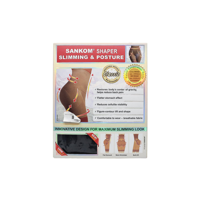 Sankom Shaper Skin Colr Mw 054-Nc S/M (932386)