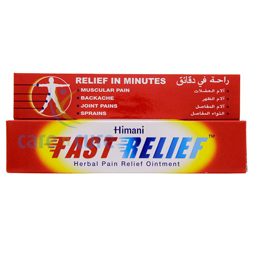 Himani Fast Relief Ointment 50gm
