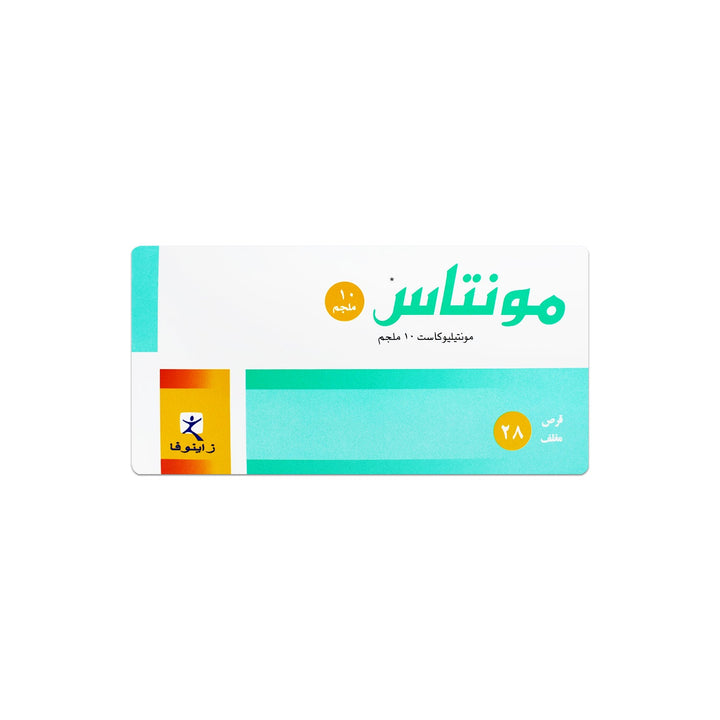 Montas 10mg Tablets 28S