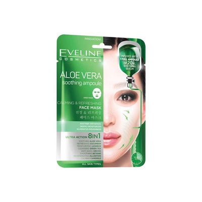 Eveline Face Mask Aloe Vera 1S