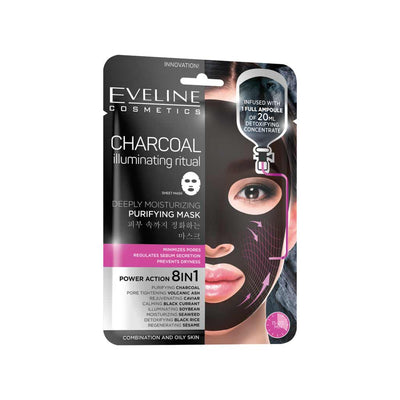 Eveline Face Mask Charcoal 1S