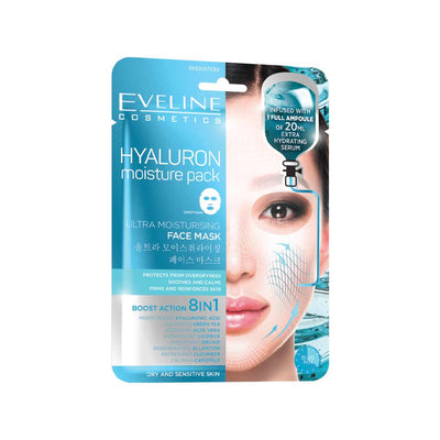 Eveline Face Mask Hyaluron 1S