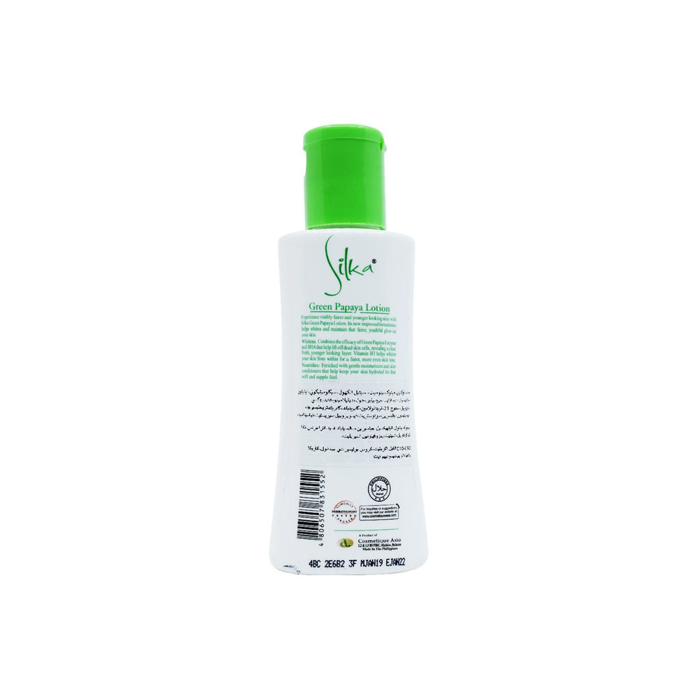 Silka Lotion Green Pappaya 100ml [72]