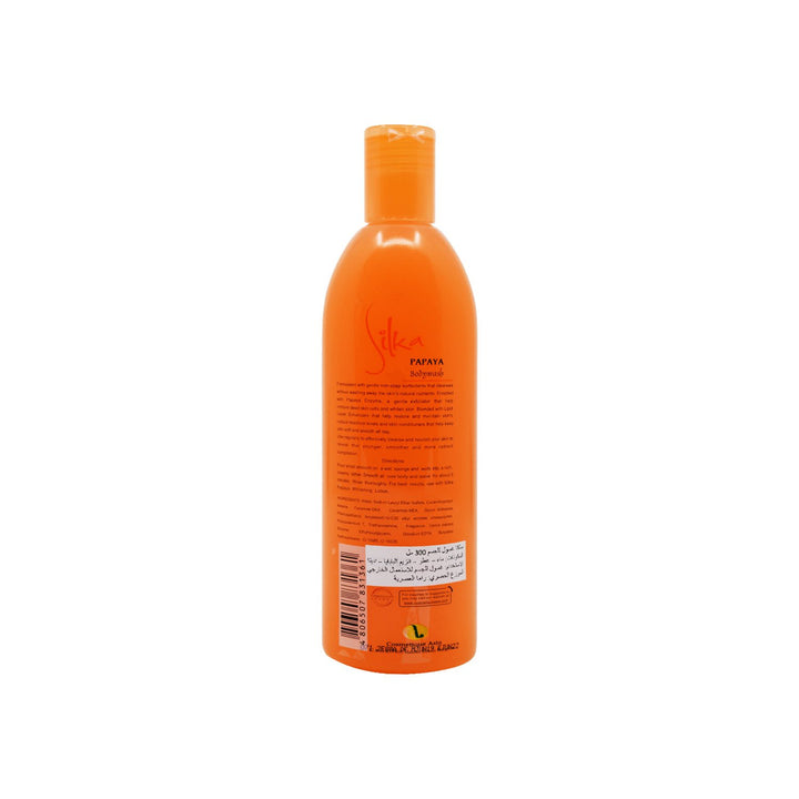 Silka Papaya Whiten Body Wash (Regular) 300ml