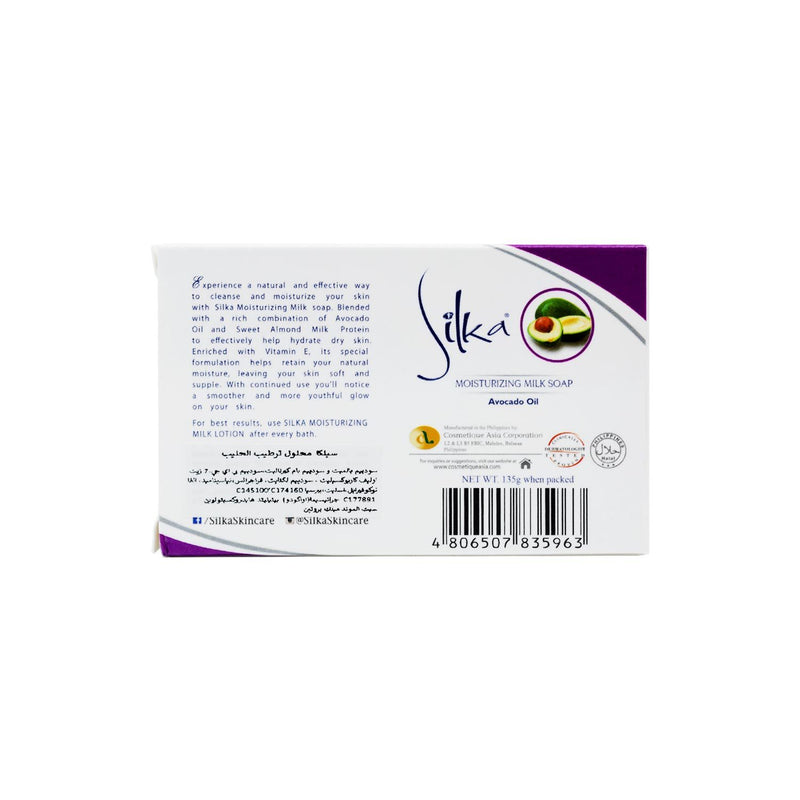 Buy Silka Avocado Oil Soap Moist 135 gm Online at Best prices in Qatar