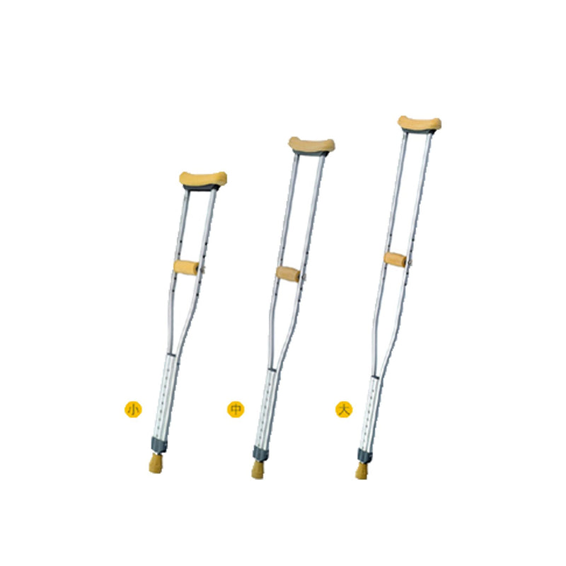 Yuwell Aluminium Crutches Yu860 - XL