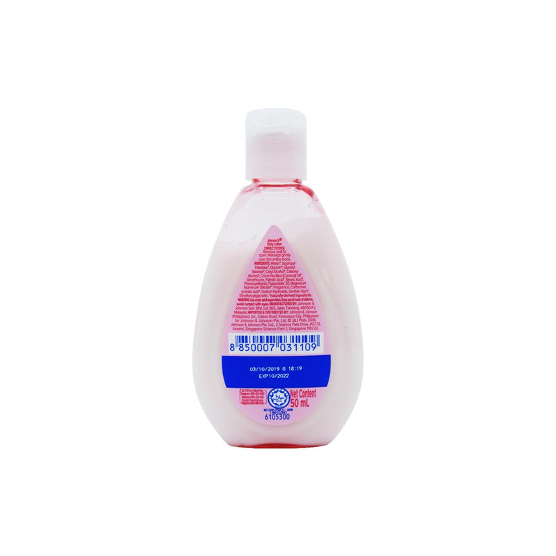 Johnson & Johnson Baby Lotion With Coconut Extract 50 ml