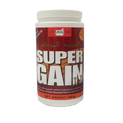 Super Gain Chocolate 708 gm (1+1) Offer