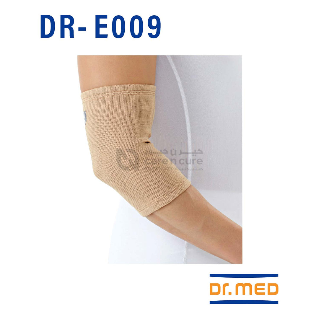 كم مطاطي من دكتور ميد (كوم قوي) Dr-E009 (L) كم مطاطي من دكتور ميد (كوم قوي) Dr-E009 (L)