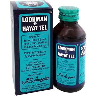 Lookman E Hayat Tel Oil 100ml