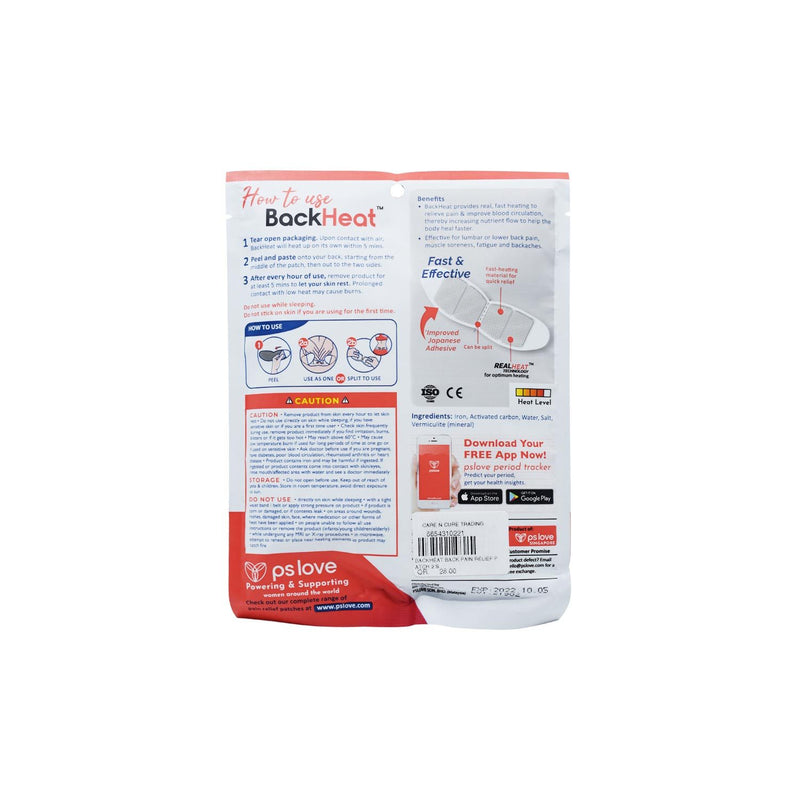 Backheat Back Pain Relief Patch 2&