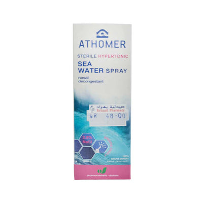 Athomer Hypertonic Nasal Spray 100ml