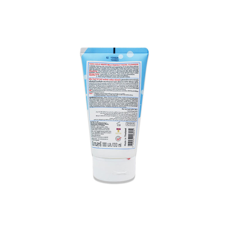 Yoko White Milk Perfect Facial Cleanser 100ml Y657