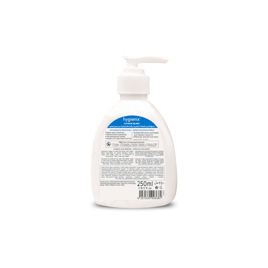 Hygienix Citrus Blast Anti Bacterial Hand Wash 250ml