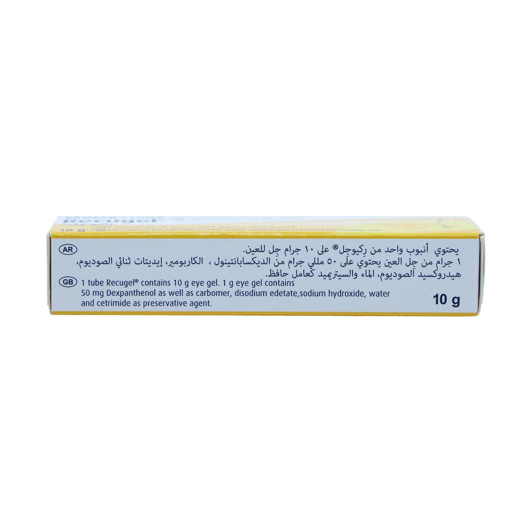 Recugel Eye Gel 10 gm Recugel Eye Gel 10 gm