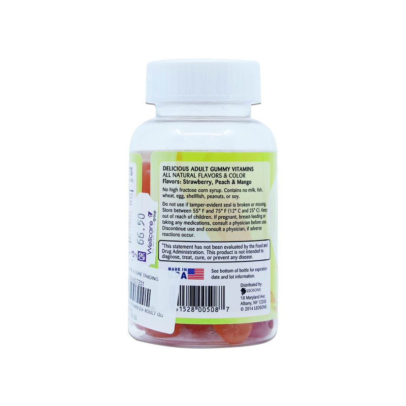 Amerix Vitamin D3- Adult Gummys 60&