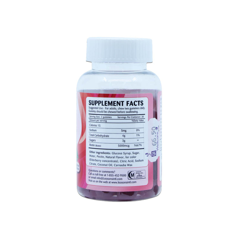 Amerix Biotin Adult Gummys 60&