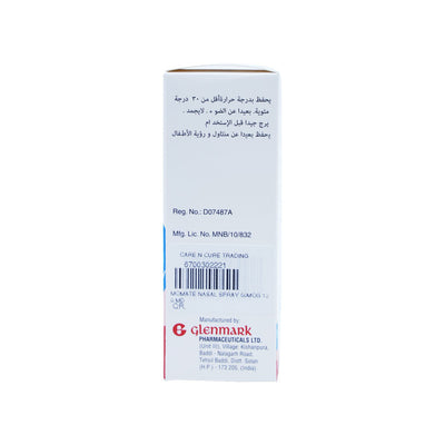 Momate Nasal Spray 50Mcg 120 Md