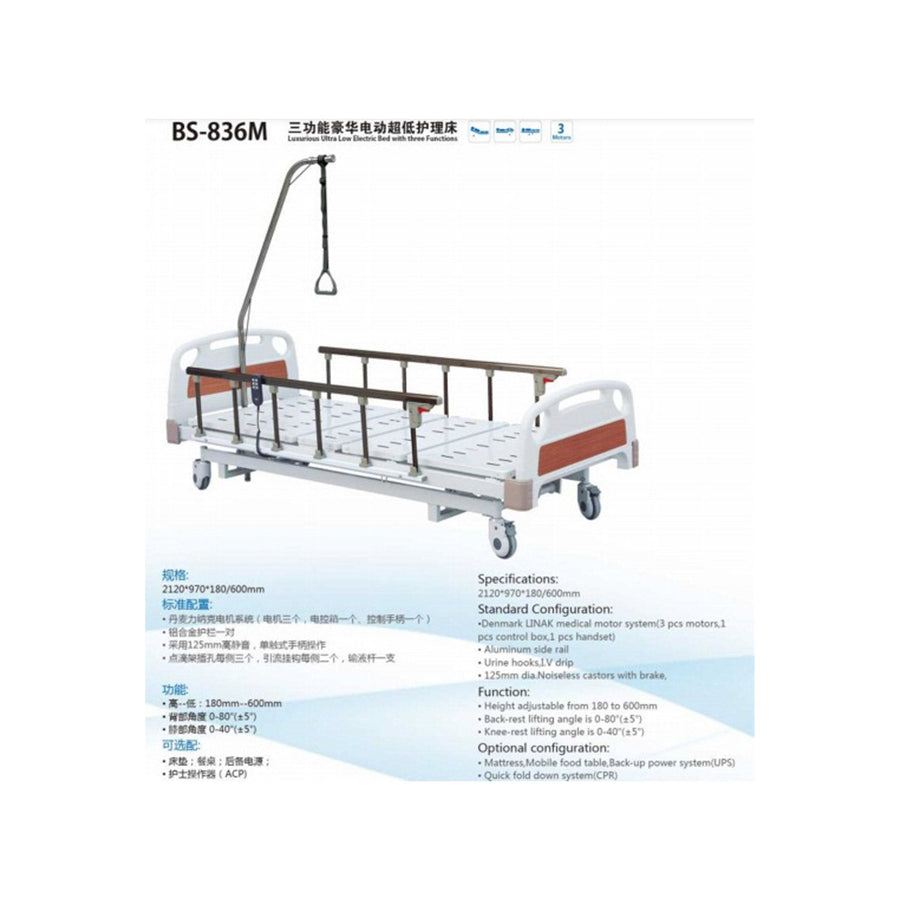Medica Four Function Electric Bed Bs-848
