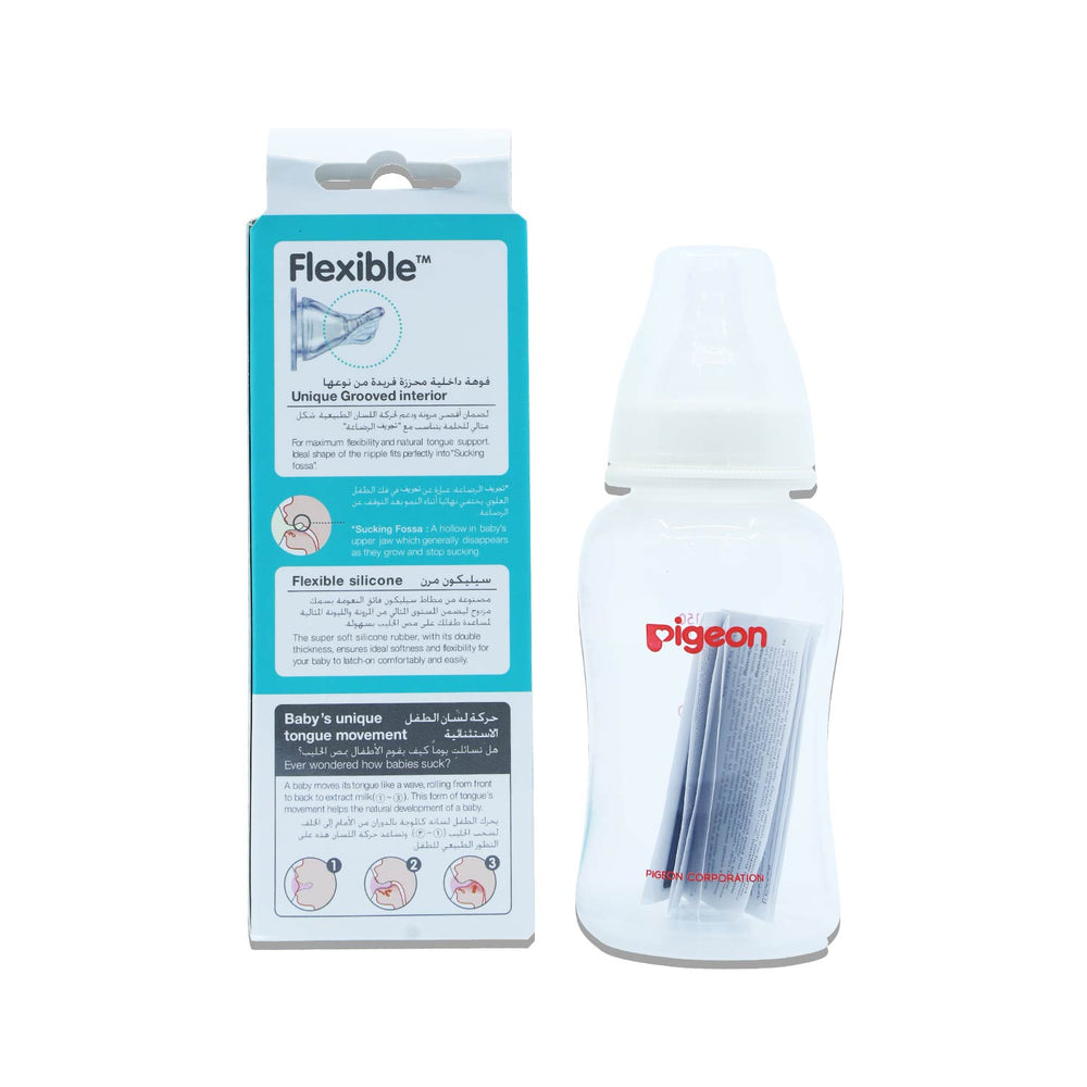 Pigeon Streamline Plastic Bottle 150ml - Plain