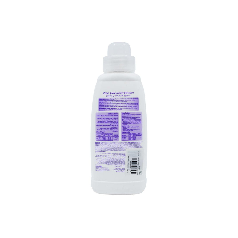 Pigeon Liquid Laundry Detergent 78016