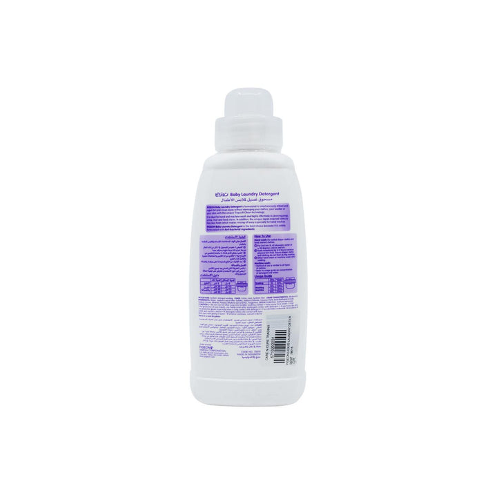 Pigeon Liquid Laundry Detergent 78016