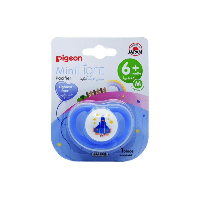 Pigeon Mini Light Pacifier -M- 6+Month- Boy 784