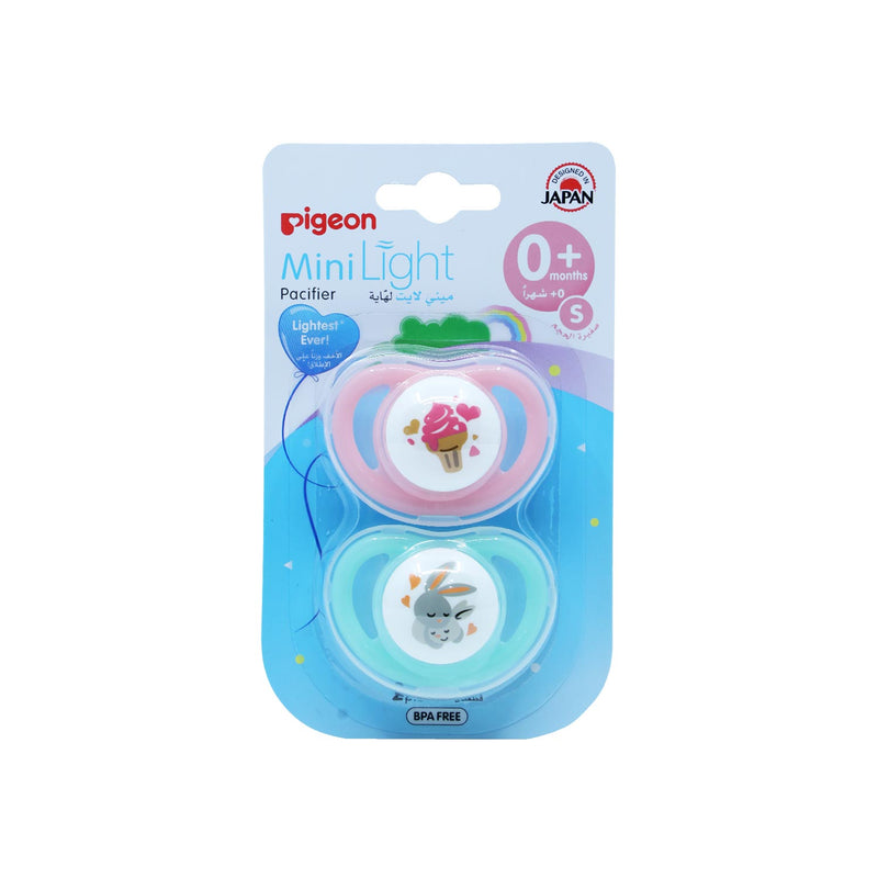 Pigeon Minilight Pacifier Double (S) Girl 78262