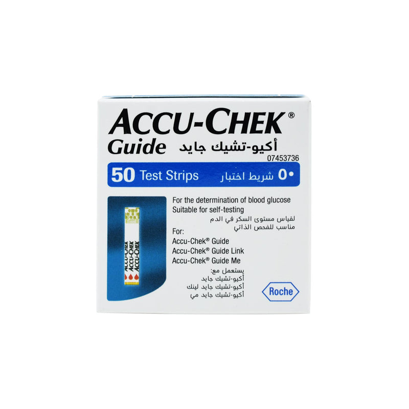 Accu Chek Guide Strips 50&