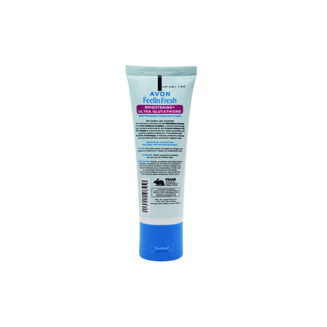 Buy Avon Ultra Gluta Brigherning + Deodorant Cream 60gm Online at Best prices in Qatar | CarenCure pharmacy Care n Cure Online Pharmacy Qatar Buy Avon Ultra Gluta Brigherning + Deodorant Cream 60gm Online at Best prices in Qatar | CarenCure pharmacy Care n Cure Online Pharmacy Qatar