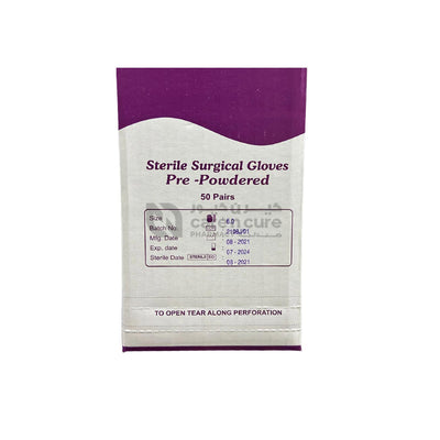 Merril Plus Sterile Surgical Gloves 6.0 50 Pieces
