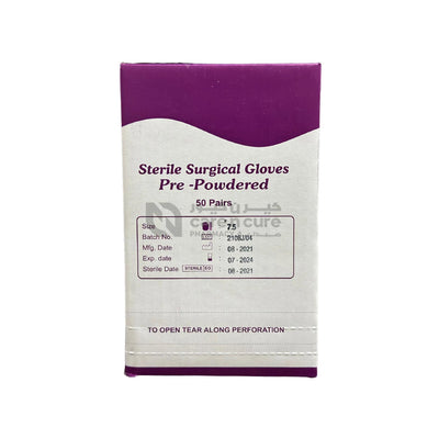 Merril Plus Sterile Surgical Gloves 7.5 50 Pieces