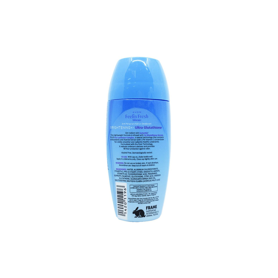 Buy Avon Brightening+ Ultra Gluta Roll On Deodorant 40ml Online at Best prices in Qatar | CarenCure pharmacy Care n Cure Online Pharmacy Qatar Buy Avon Brightening+ Ultra Gluta Roll On Deodorant 40ml Online at Best prices in Qatar | CarenCure pharmacy Care n Cure Online Pharmacy Qatar
