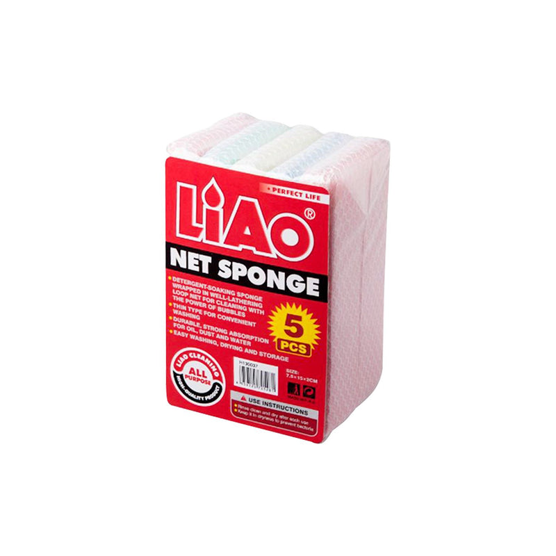 Liao Net Sponge-H130037