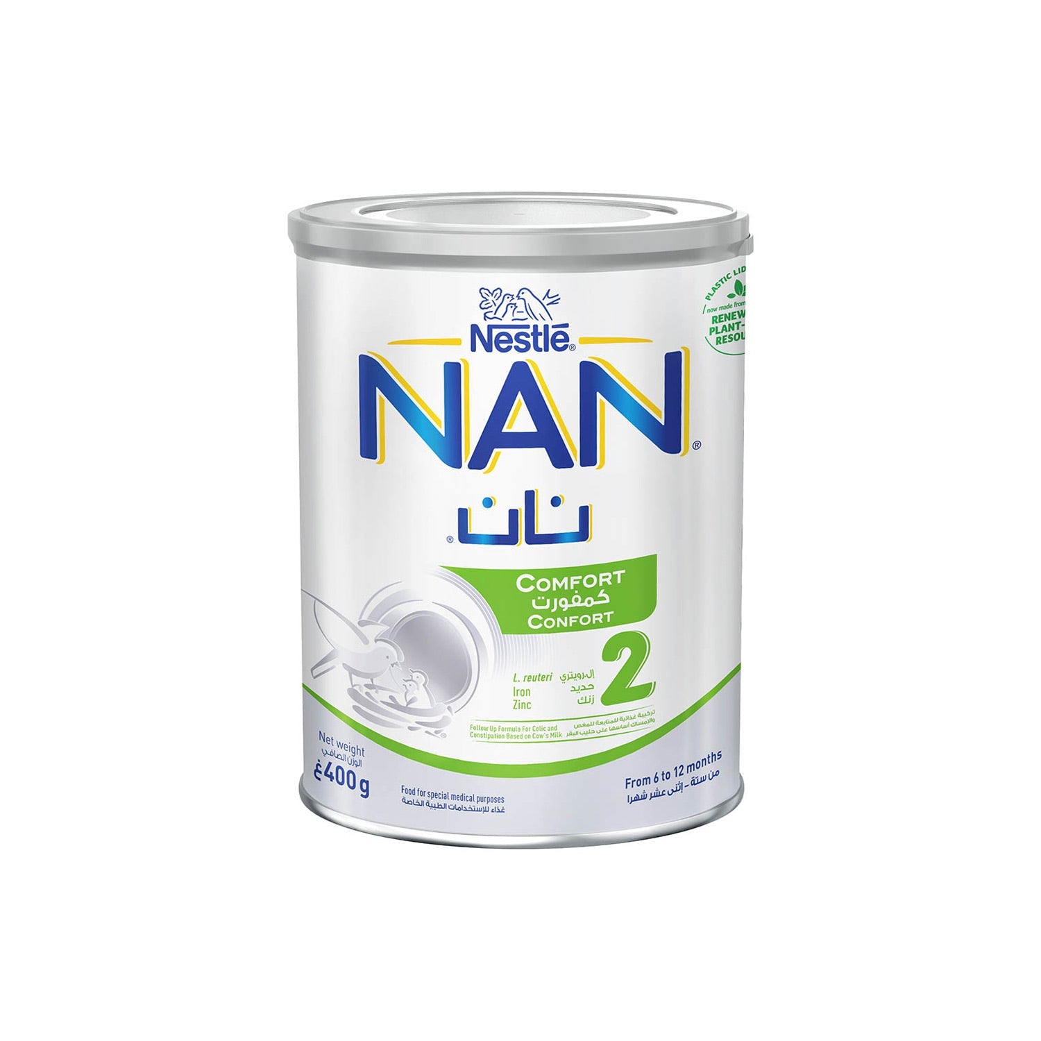 اشترِ نان كومفورت ٢ Frleb٠١١-١ حليب ٤٠٠G عبر الإنترنت بأفضل الأسعار في ...