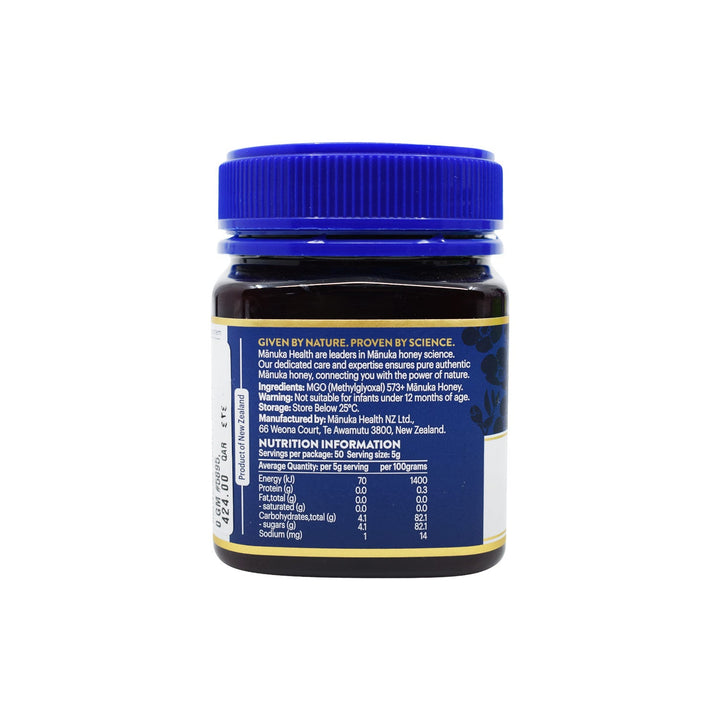 Manuka Honey Mg0 573+ 250 gm