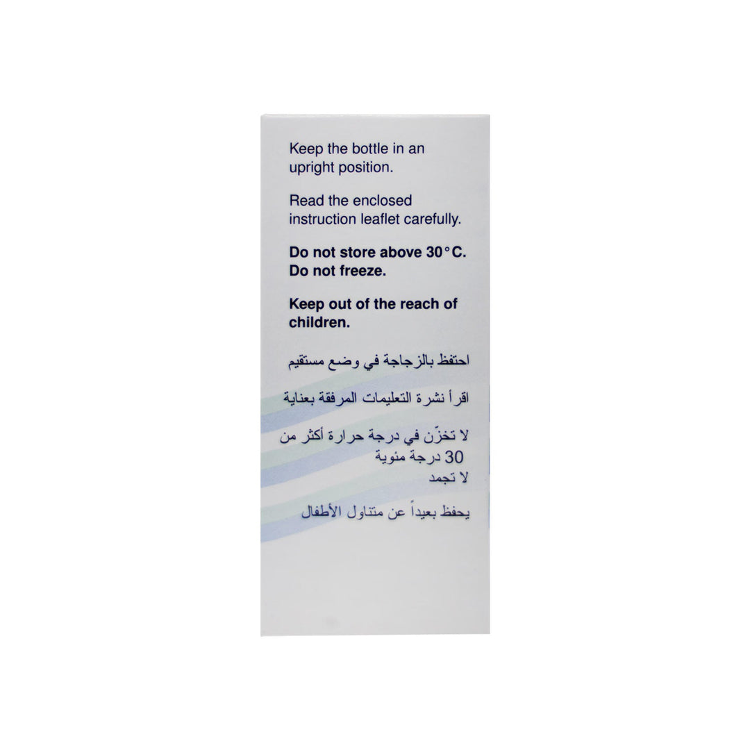 رينوكورت أكوا ٣ ٢ مكجم بخاخ للأنف ١ ٢ ٠ Md رينوكورت أكوا ٣ ٢ مكجم بخاخ للأنف ١ ٢ ٠ Md
