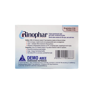 Rinophar Sterile Sol 5ml Amp X 30'S