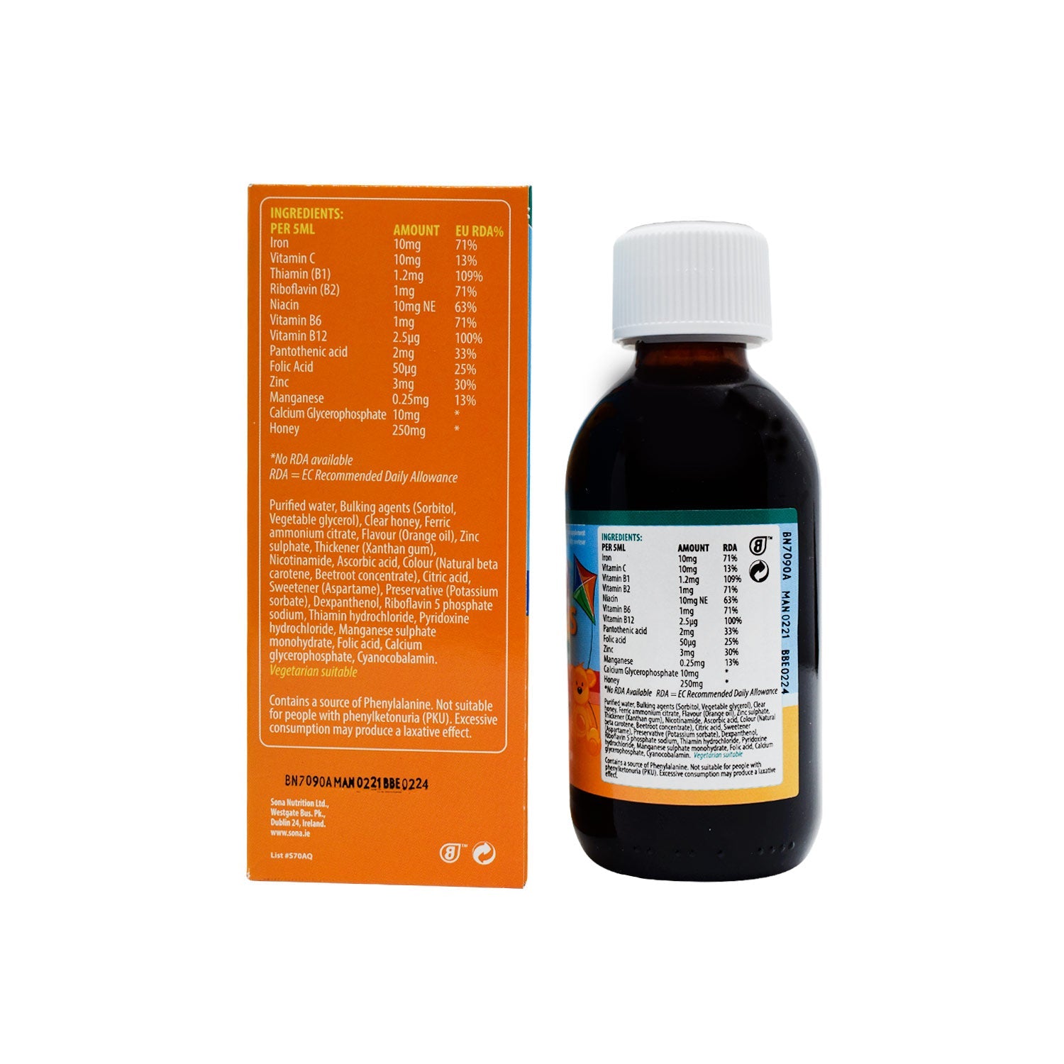 Buy Multi Plus Junior Syrup 200ml Online at Best prices in Qatar