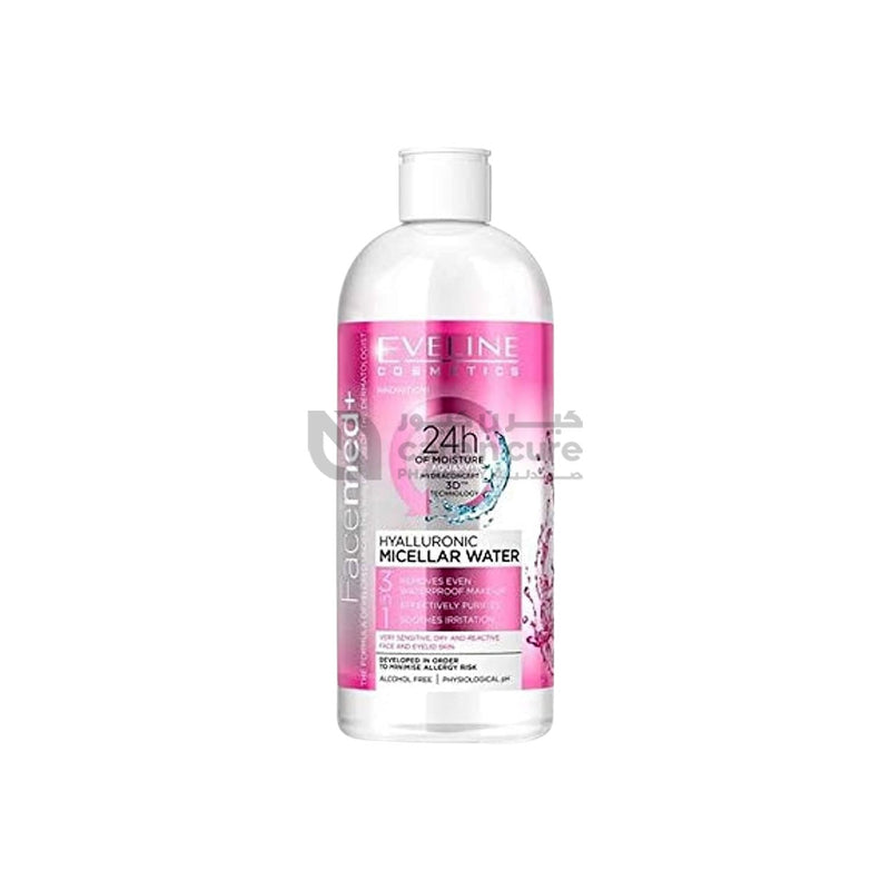 Eveline Micellar Water 400ml Assortd 2 Pieces Offer