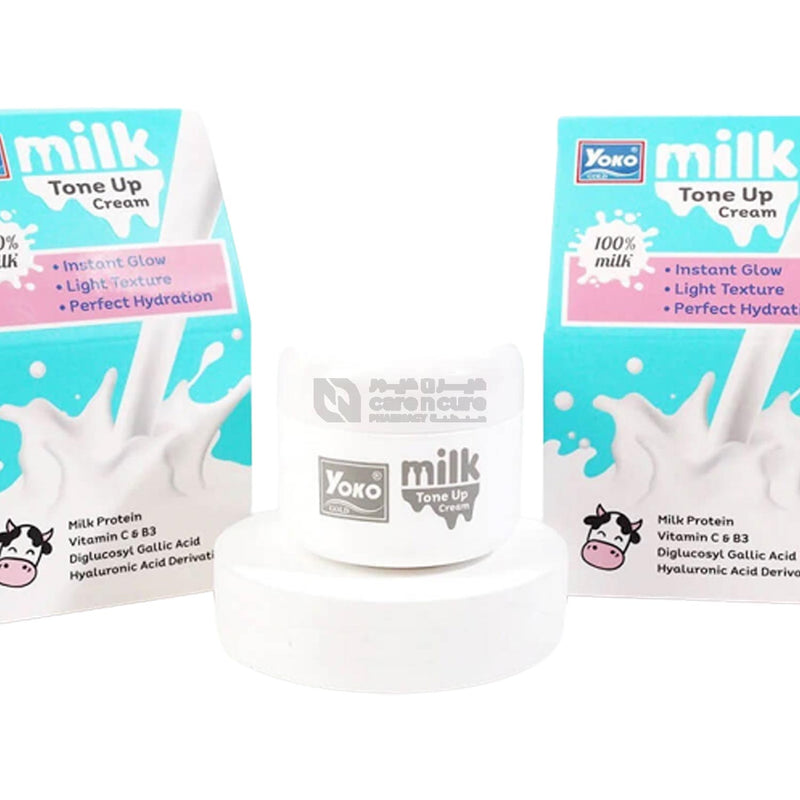 Yoko Gold Milk Tone Up Cream 20Ml Y681 9