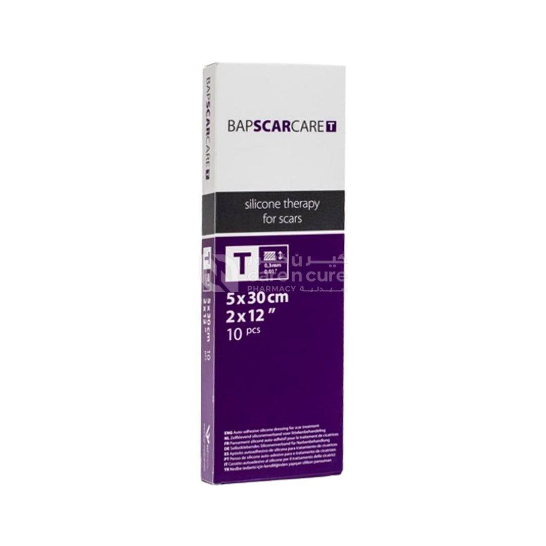 إسكرت كرسي متحرك Sm982Lbgc إسكرت كرسي متحرك Sm982Lbgc