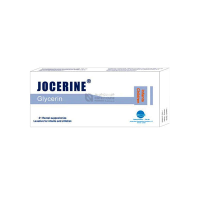 Jocerine Infant Glycerin Supp 21 Pieces