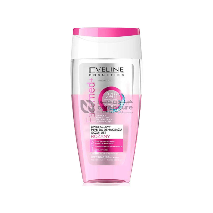 Eveline Micellar Water Assorted 2 Pieces Offer
